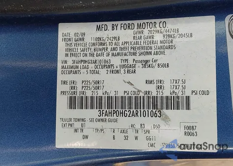 2010 Ford Fusion Se из США, поврежденный, VIN 3FAHP0HG2AR101063